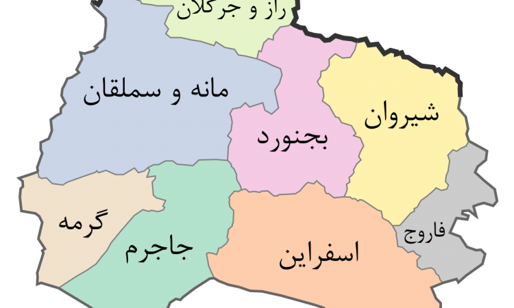 ویژه نامه 4 تیر ماه 1402      